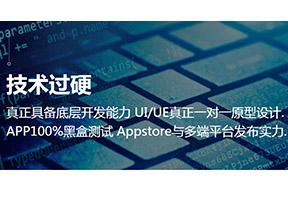 小程序開發(fā)費(fèi)用問，你都了解嗎？