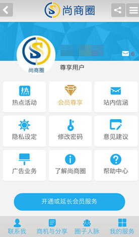 案例圖片
